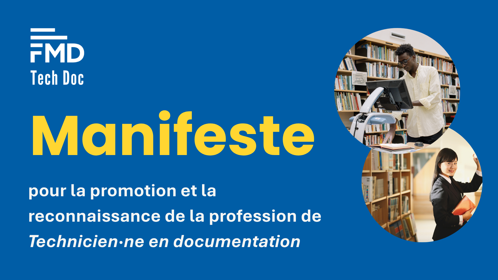 V2 CAM Manifeste pour la promotion et la reconnaissance de la profession Technicien·ne en documentation